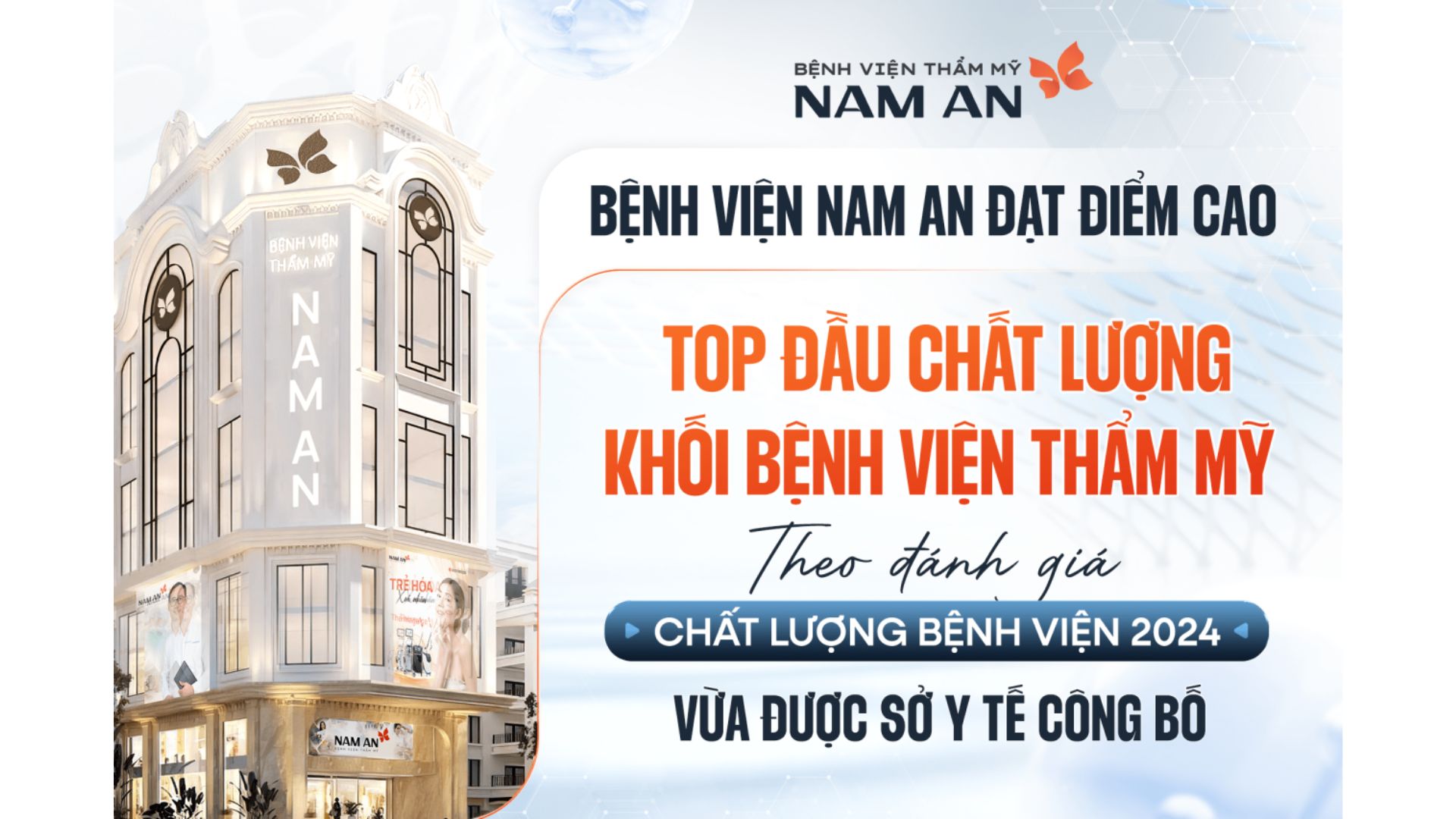 BVTM Nam An Dẫn Đầu Chất Lượng Khối Thẩm Mỹ 2024 (2)